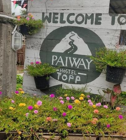Topp Paiway Hostel Екстер'єр фото